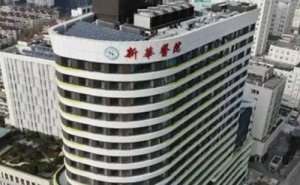 上海新華醫(yī)院植發(fā)收費標準?案例反饋,專家資料